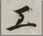 鷨ıʲô㻭֮κӦγɱƣ