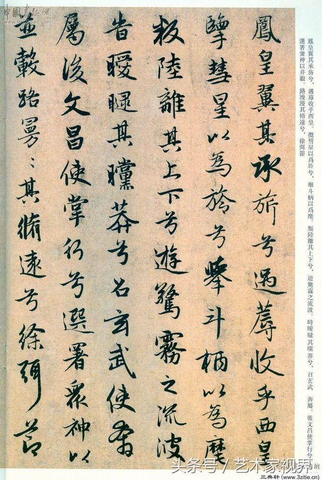 鷨֮ɵĺгɾ͵鷨w\ԶΡֵղ