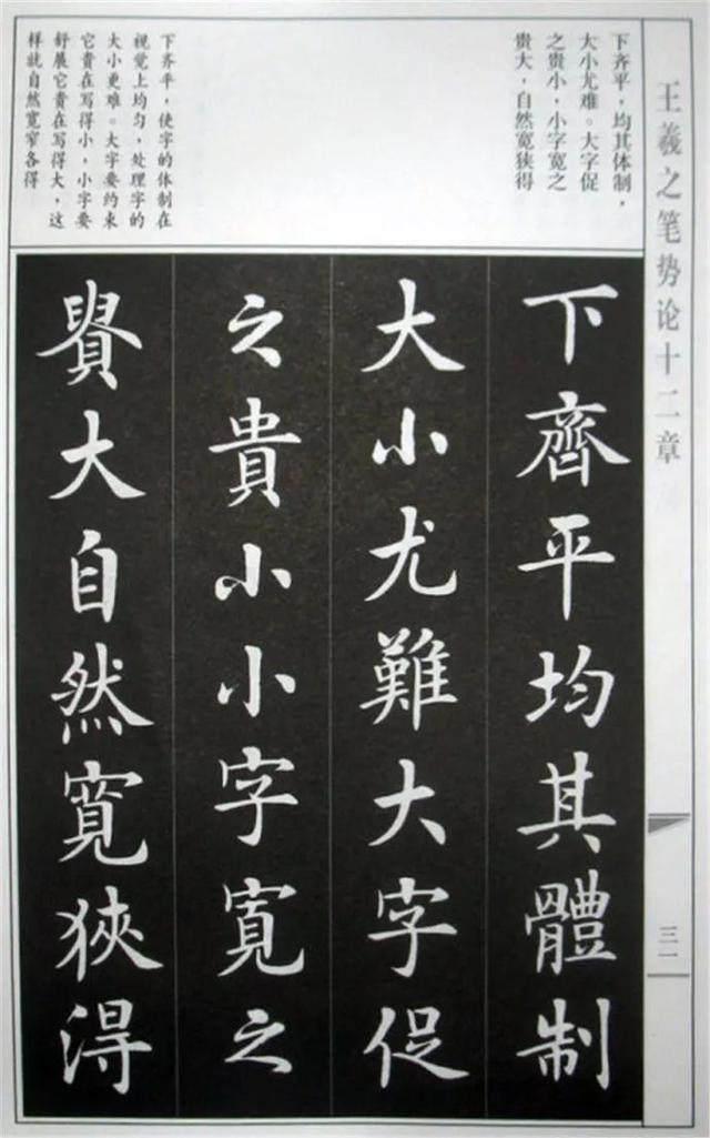 鷨Ĵ\пʮ¡