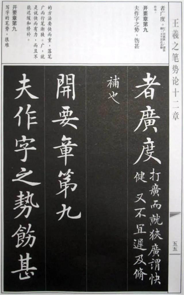 鷨Ĵ\пʮ¡