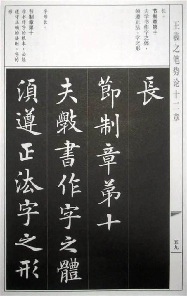 鷨Ĵ\пʮ¡