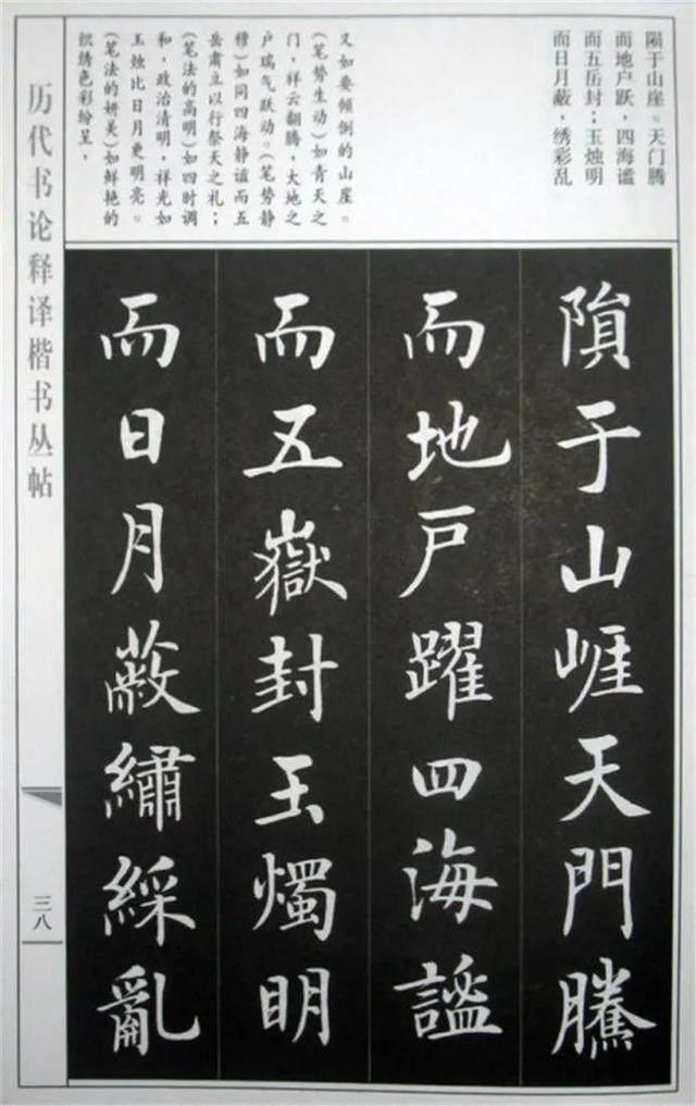鷨Ĵ\пʮ¡