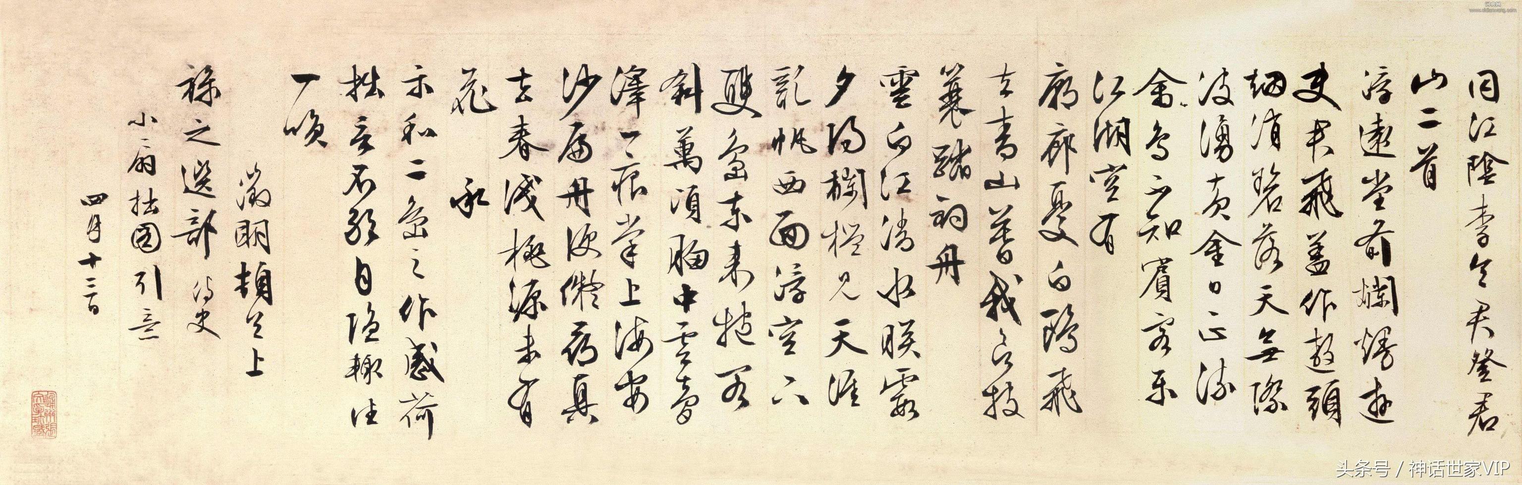 鷨·ļ֮һ鷨