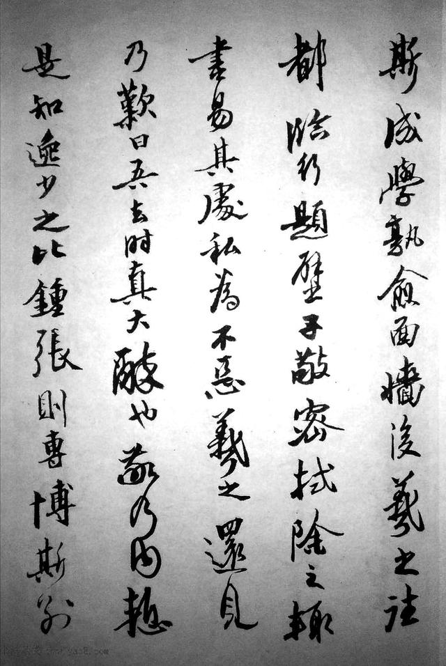 ʯ鷨ɳϺ73д