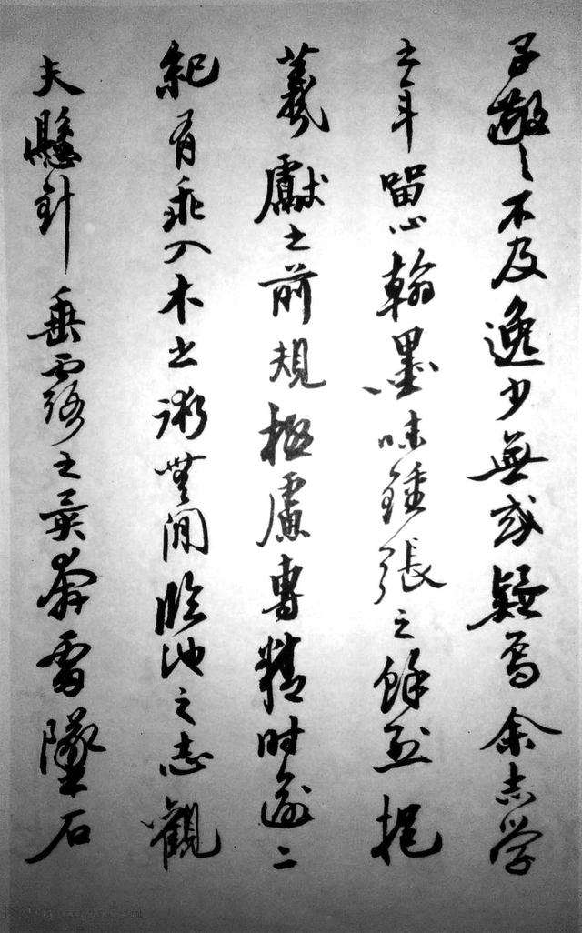 ʯ鷨ɳϺ73д