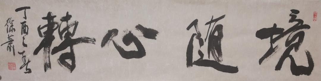 鷨˼——鷨