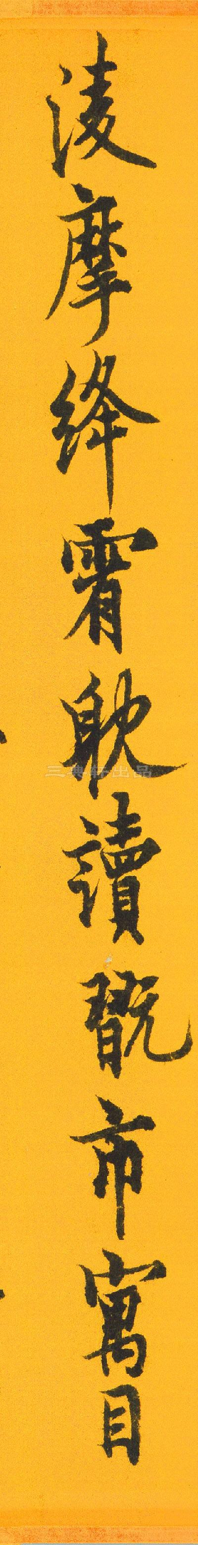  ŷѯ 顶ǧġ-ʺֻġ鷨