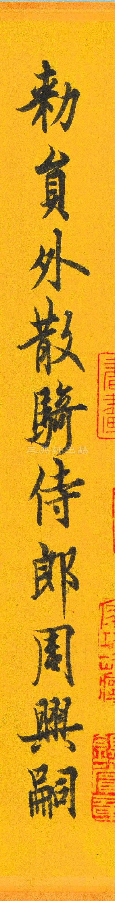  ŷѯ 顶ǧġ-ʺֻġ鷨