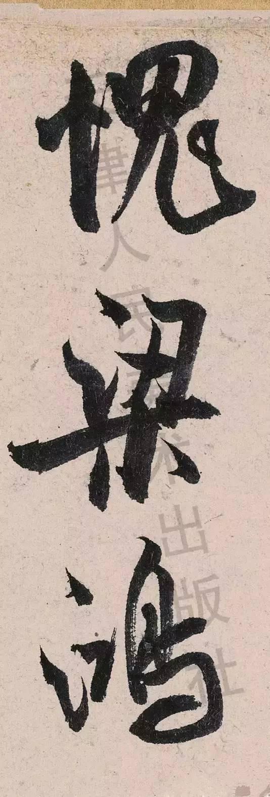 Ϫʫͼ̶ֳȲˬ