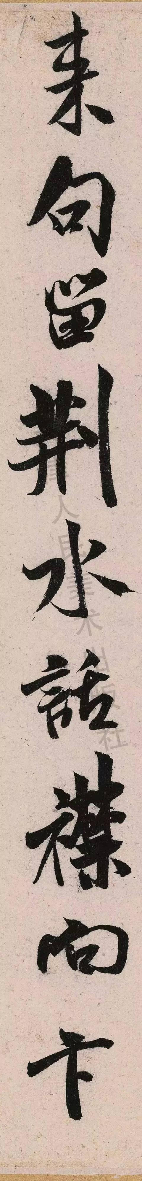 Ϫʫͼ̶ֳȲˬ