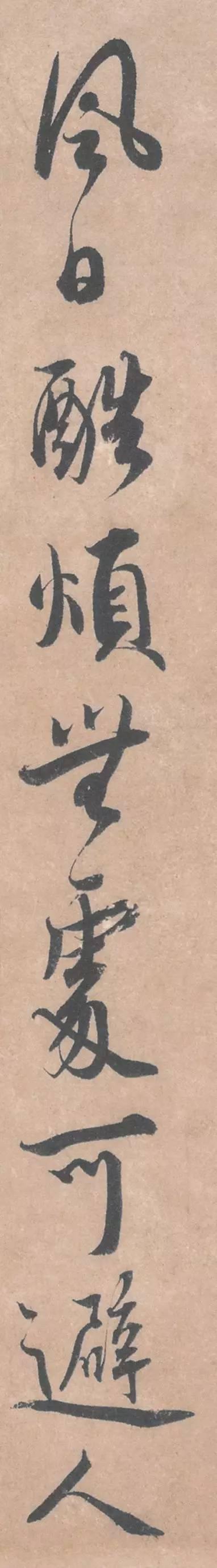 ̫ˣд˷鷨