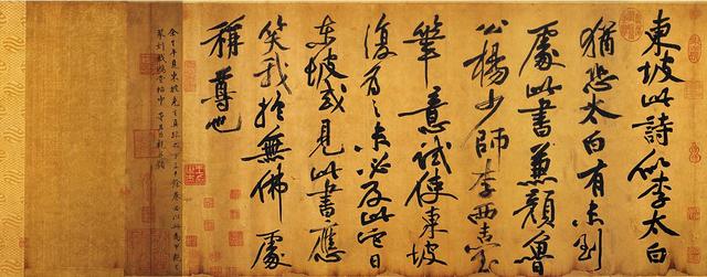 把书法写出“古”味来 还真不容易