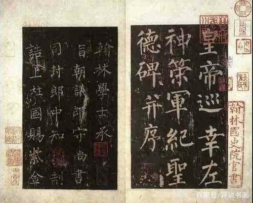 好多人问:什么是学习书法的关键?那就听我来给你慢慢说吧!