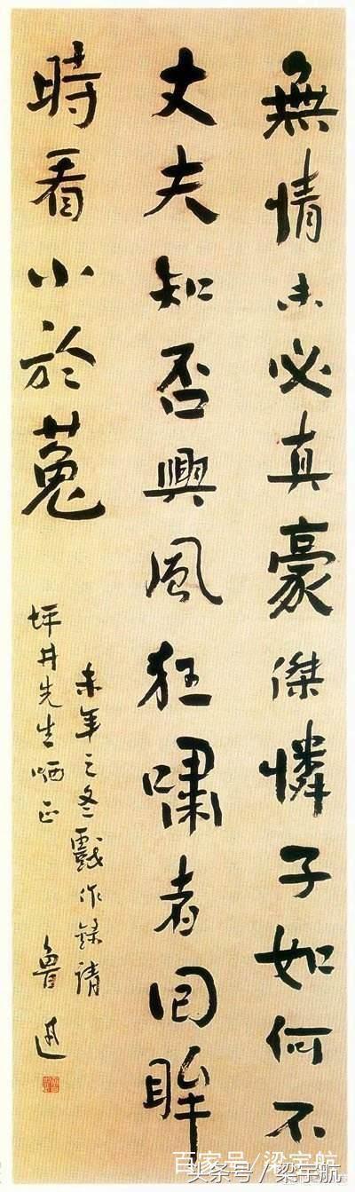л鷨“”ѧ鷨㲻֪