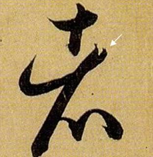 ϸڣסʻ“”ӣѧǸ֣