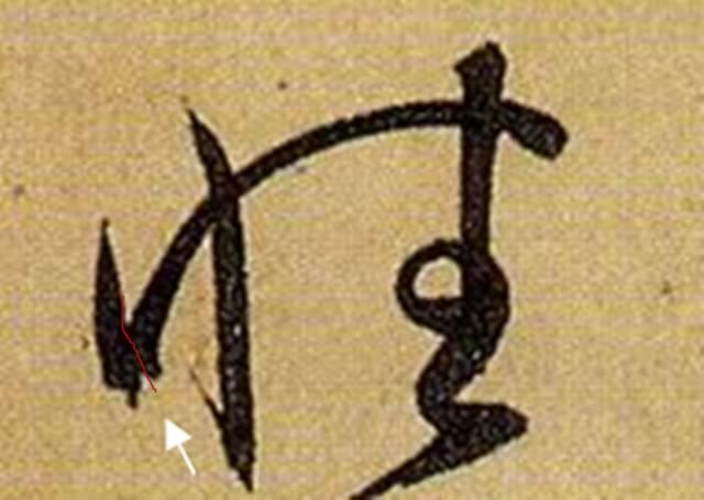 ϸڣסʻӣѧǸ֣