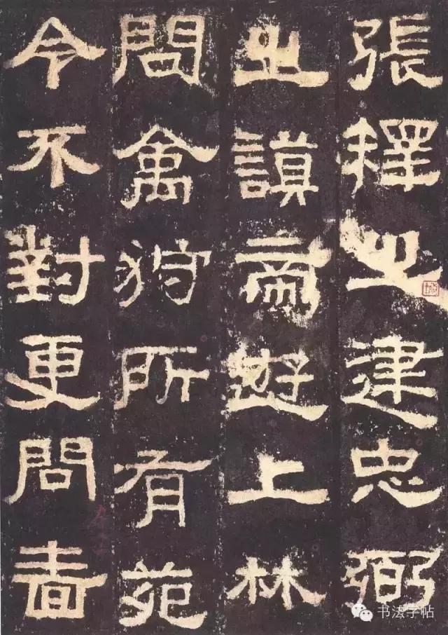 鷨 | @ 顶Ǩ
