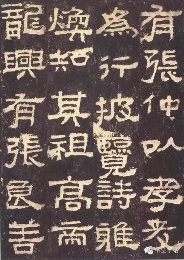 鷨 | @ 顶Ǩ