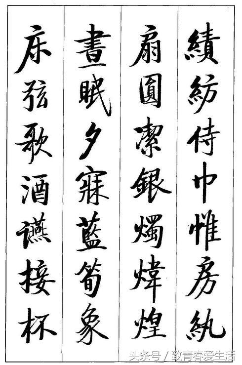鷨——ѩпǧġ