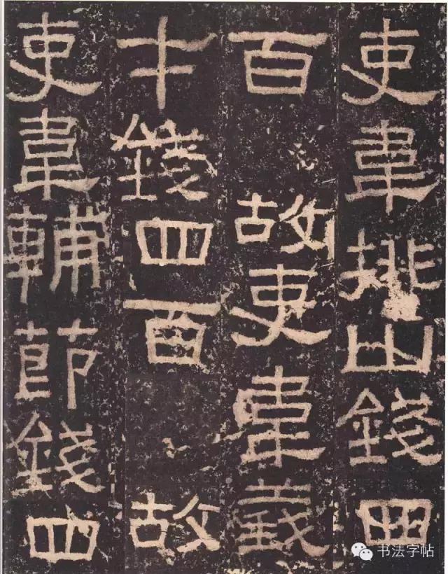 鷨 | @ 顶Ǩ