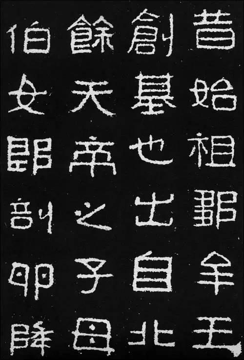 鷨|鷢չʷ