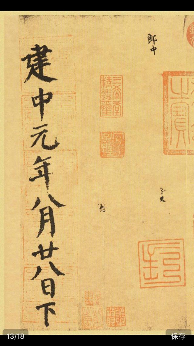 鷨֮俬顶ͣϲ߲л