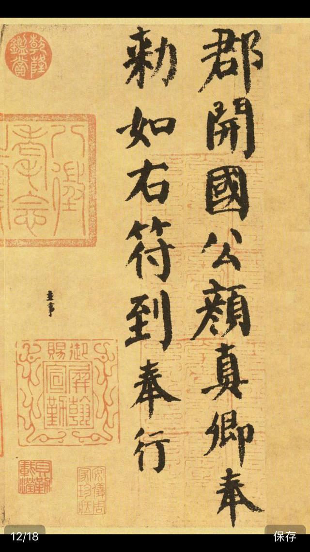 鷨֮俬顶ͣϲ߲л