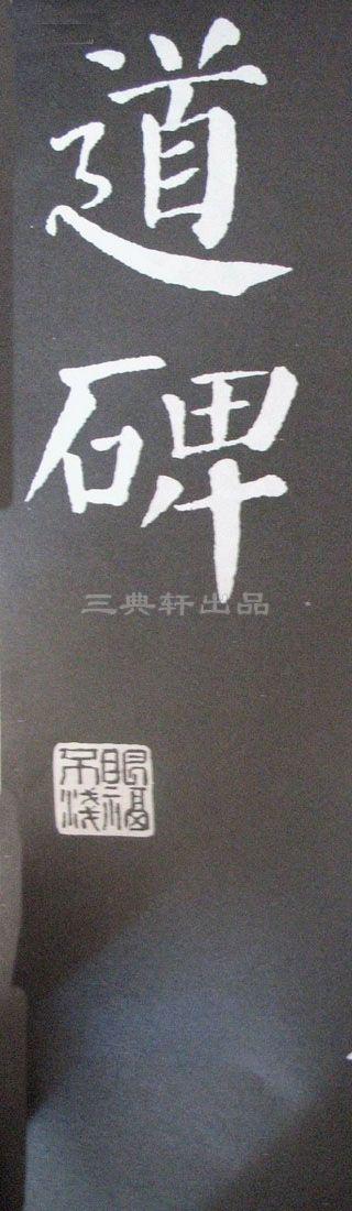 䡶񱮡޸——ʺֻġ鷨