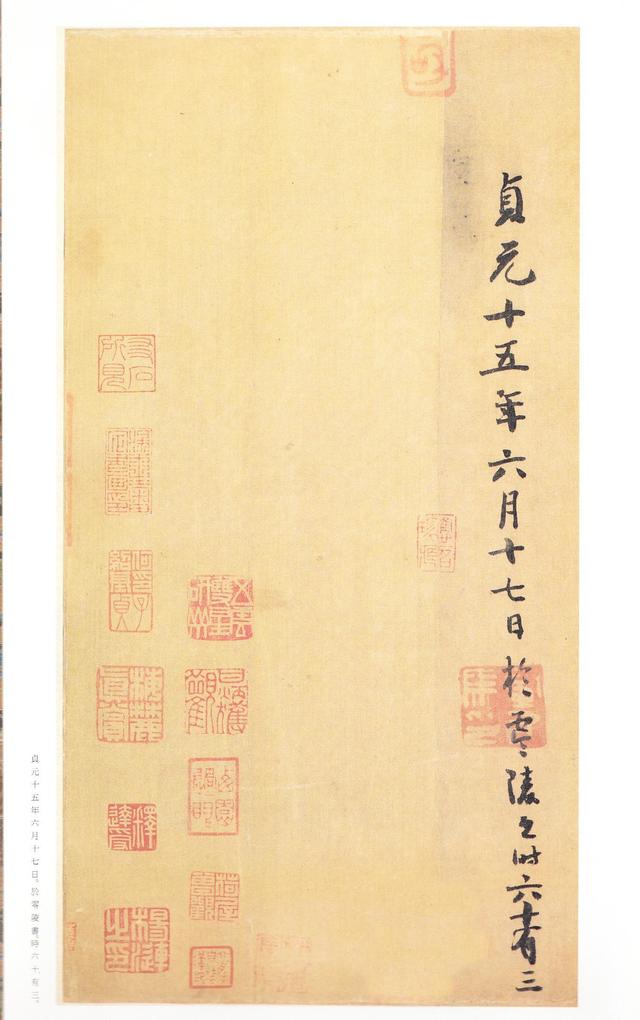 編ǧ