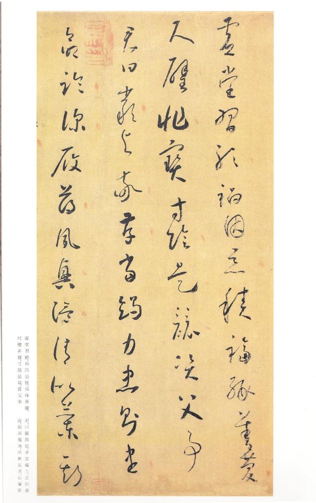 編ǧ