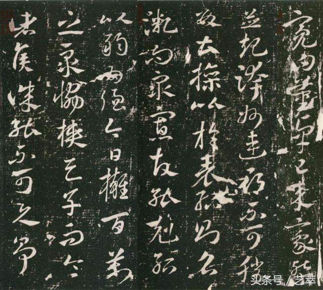 诸葛亮:不会书法的军师不是好丞相