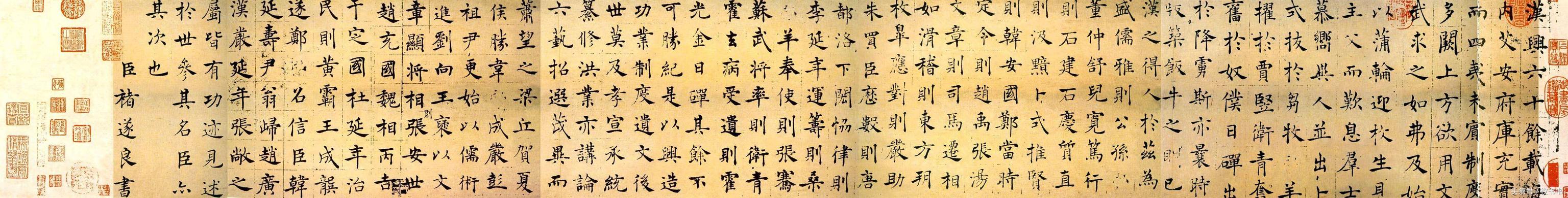 掌握了这八个技巧 书法写不好都难