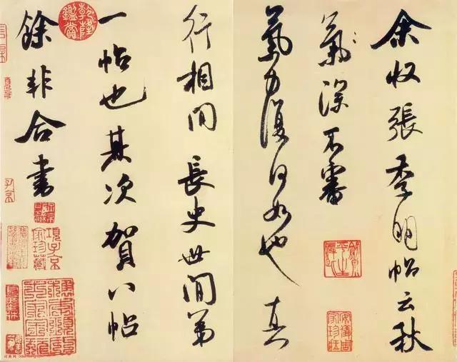 行书结构章法不弄懂,越写越迷茫