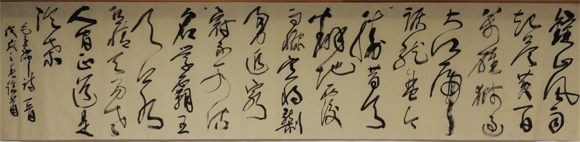 鷨˼——ʲô鷨