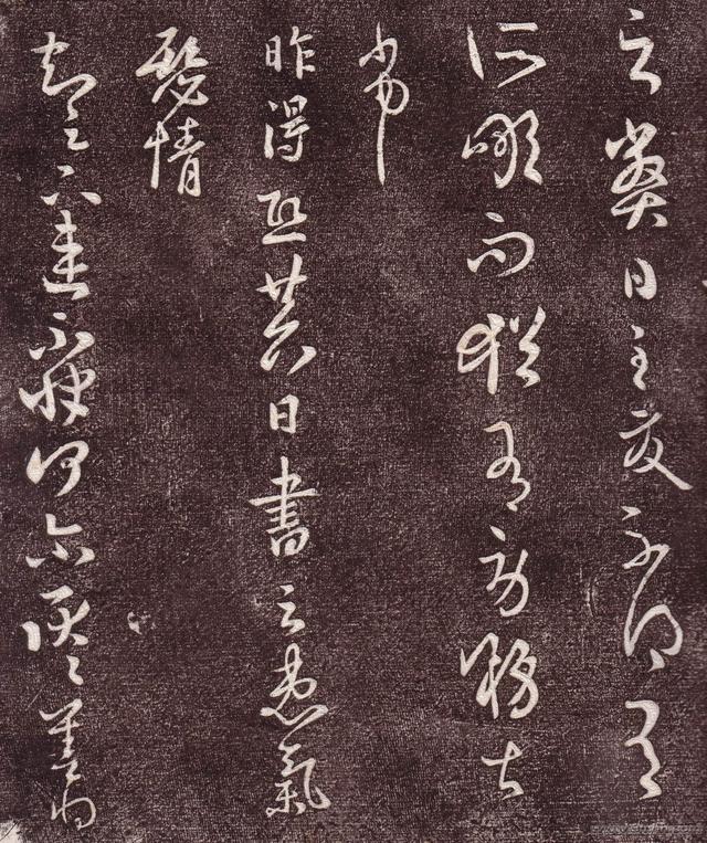 ֮һ,鷨56