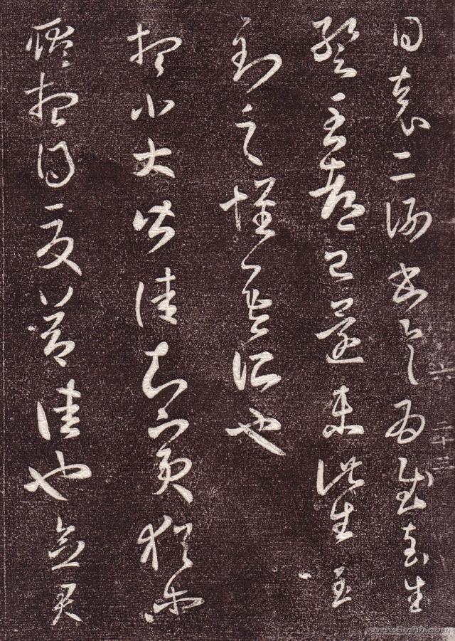 ֮һ,鷨56