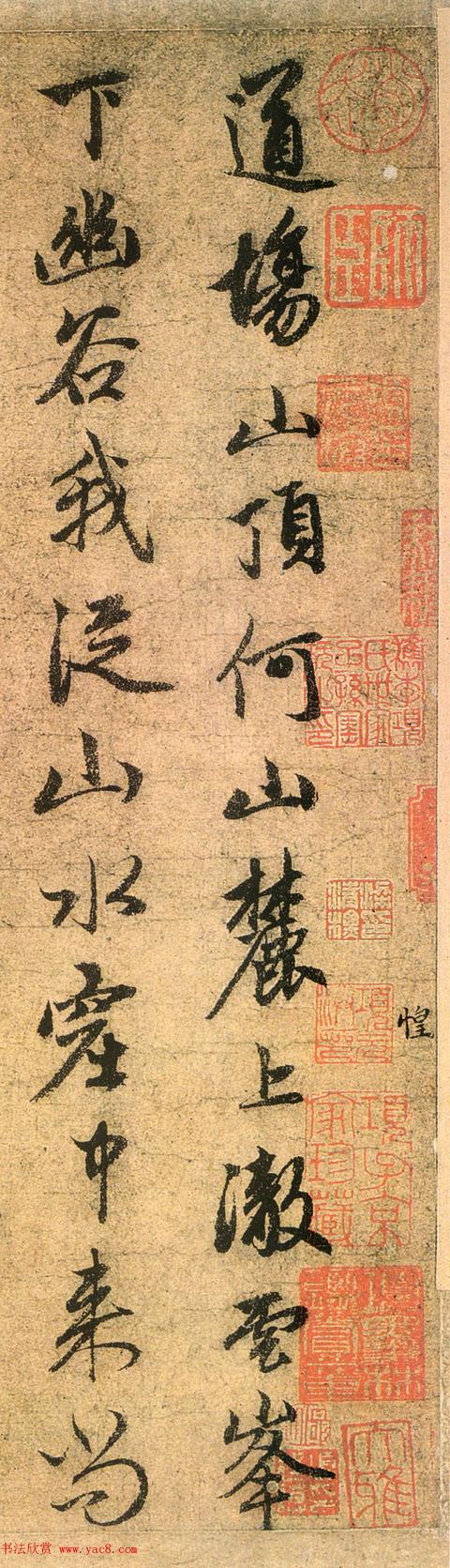 \鷨ħ“㲻֪İ鷨”