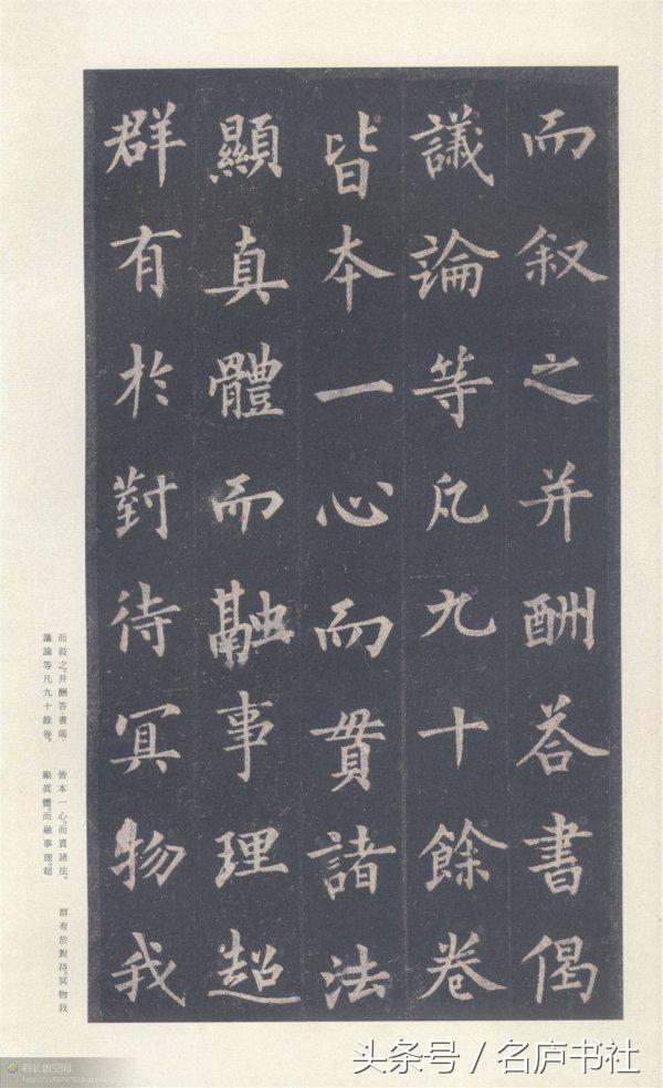 ݵ鷨ȽϺרҼ漣Ĳ࣬ƪ