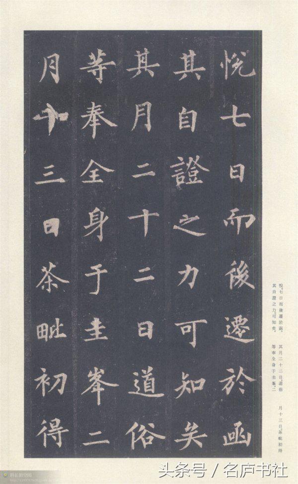 ݵ鷨ȽϺרҼ漣Ĳ࣬ƪ