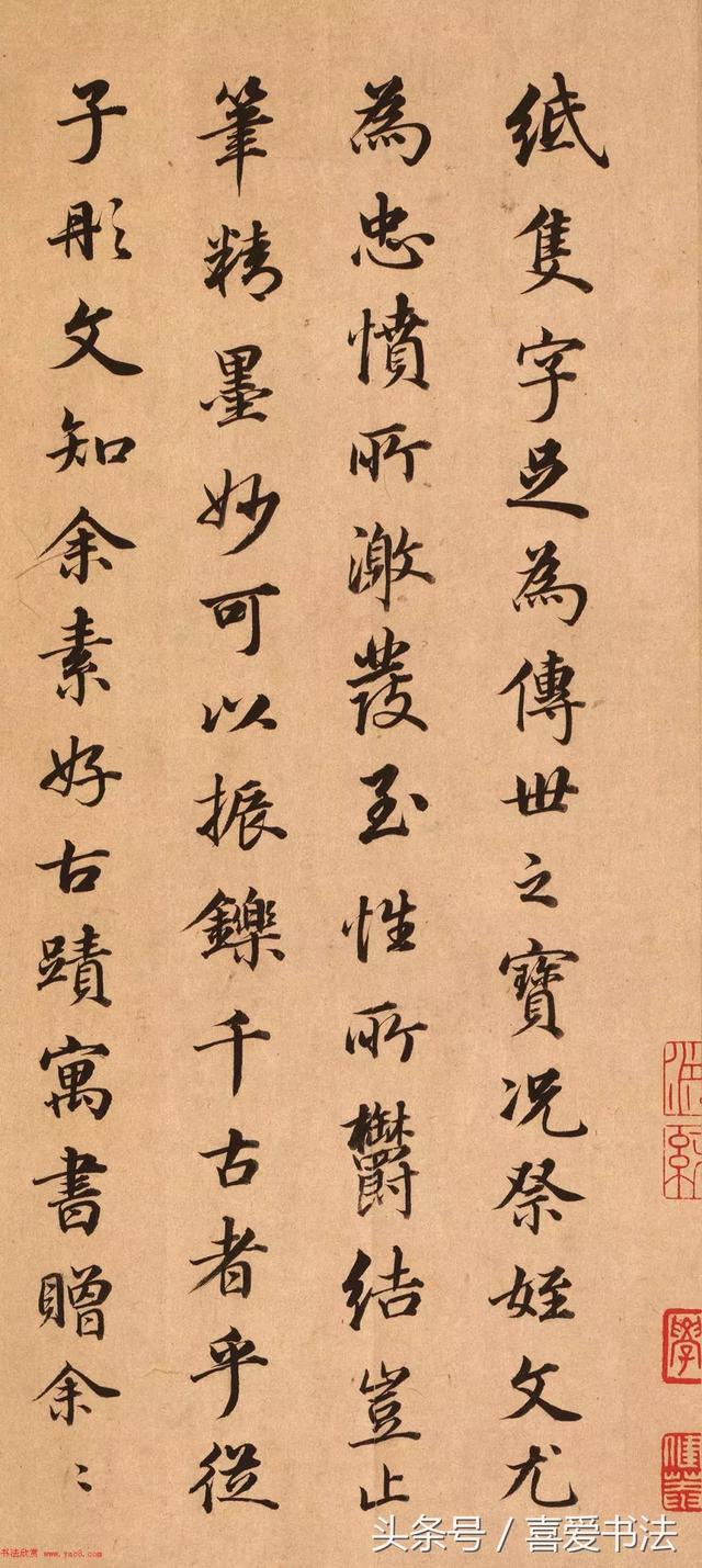 鷨ֶĸ塷