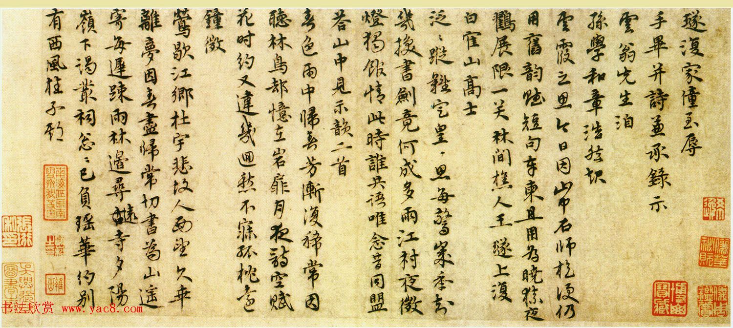j鷨ī+ֱʫ