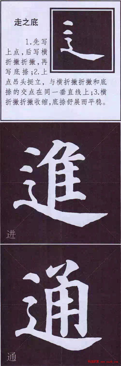 俬鷨Ҫ