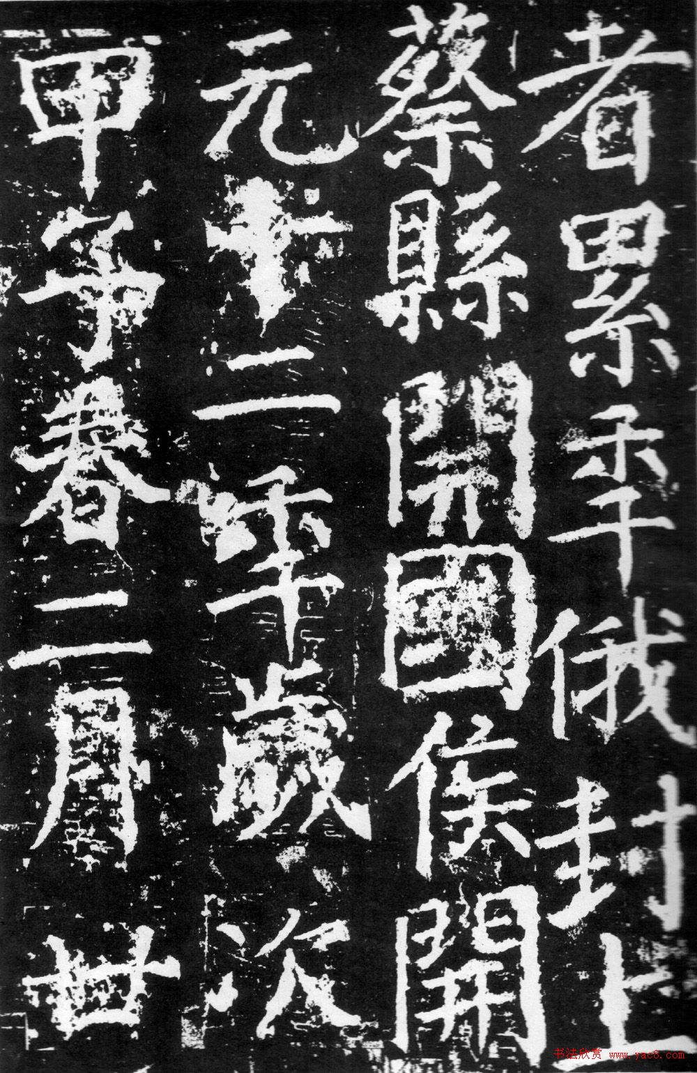 俬顶갻㡱ر