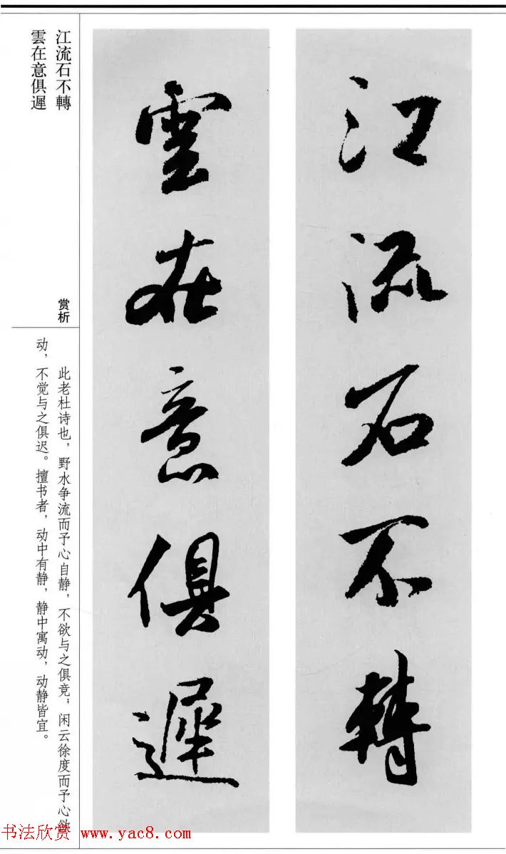 鼯ֶ11