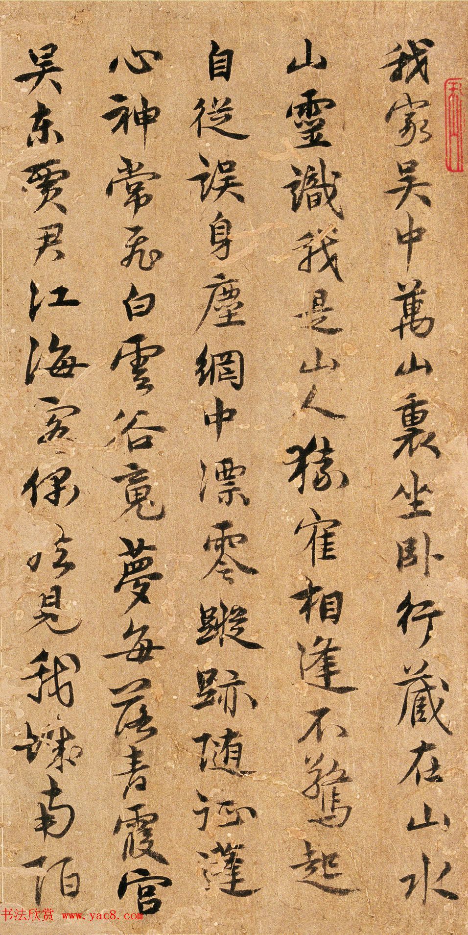 j鷨ī+ֱʫ