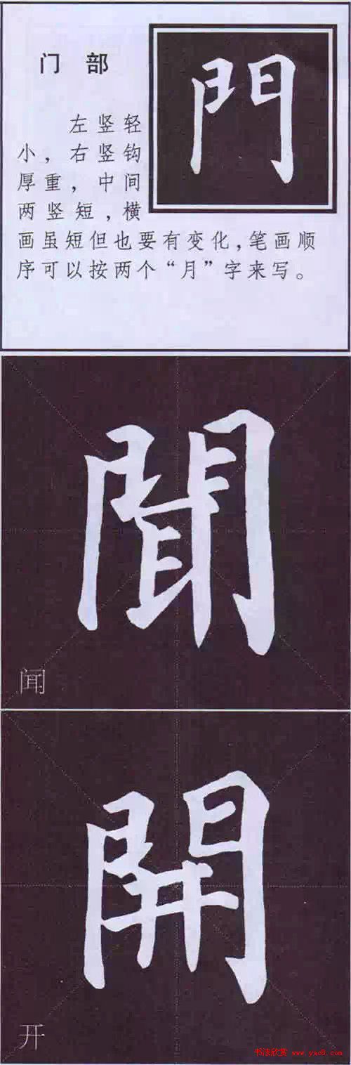 俬鷨Ҫ