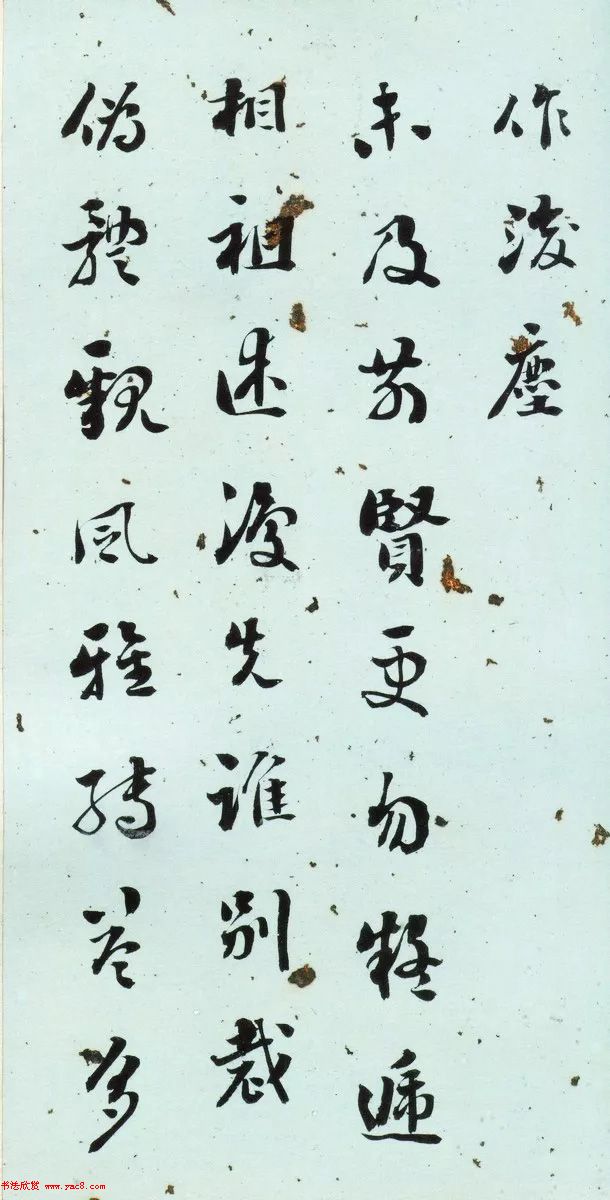 ܭв鷨ҳϷΪ䡷