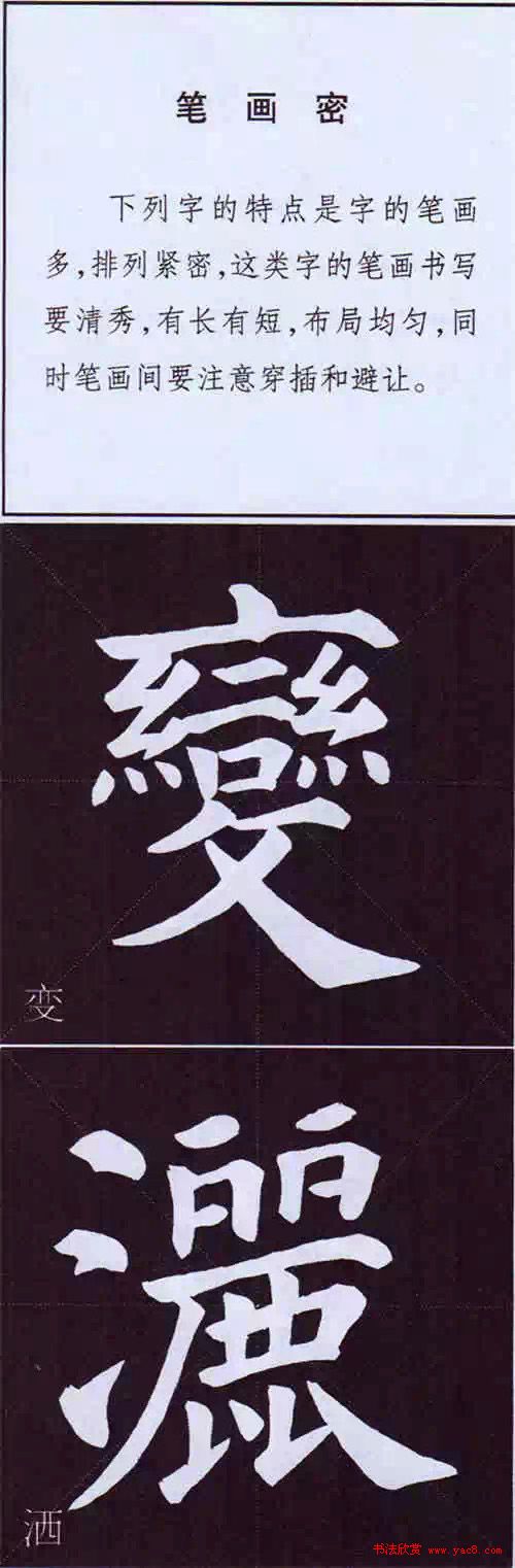 俬鷨Ҫ
