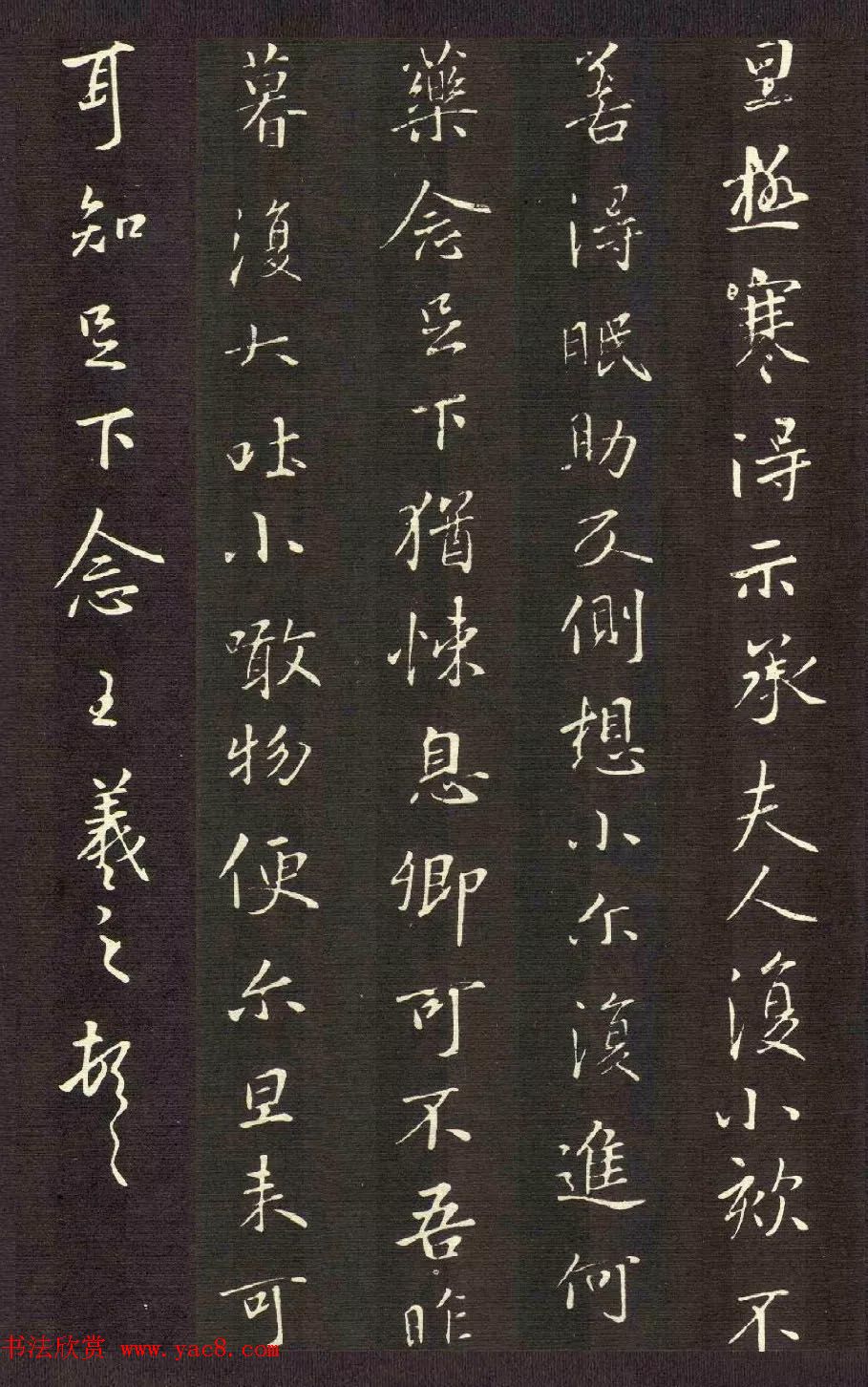 ֮ر