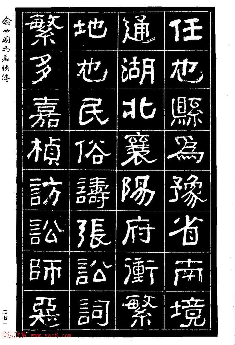 顶԰崫